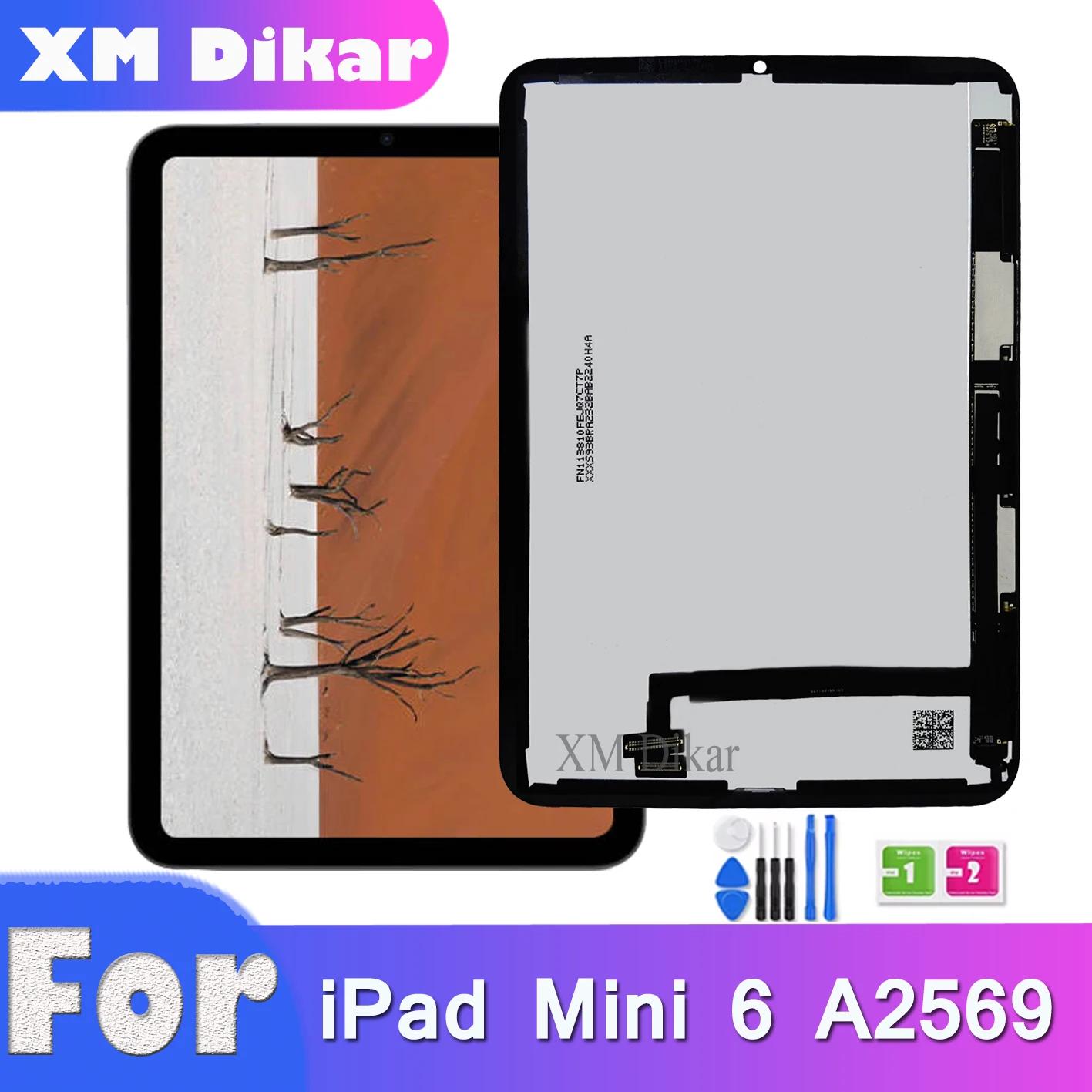  е ̴ 6 6  2021 A2567 A2568 A2569  LCD ÷, ġ ũ  ü ǰ , 8.3 ġ ǰ